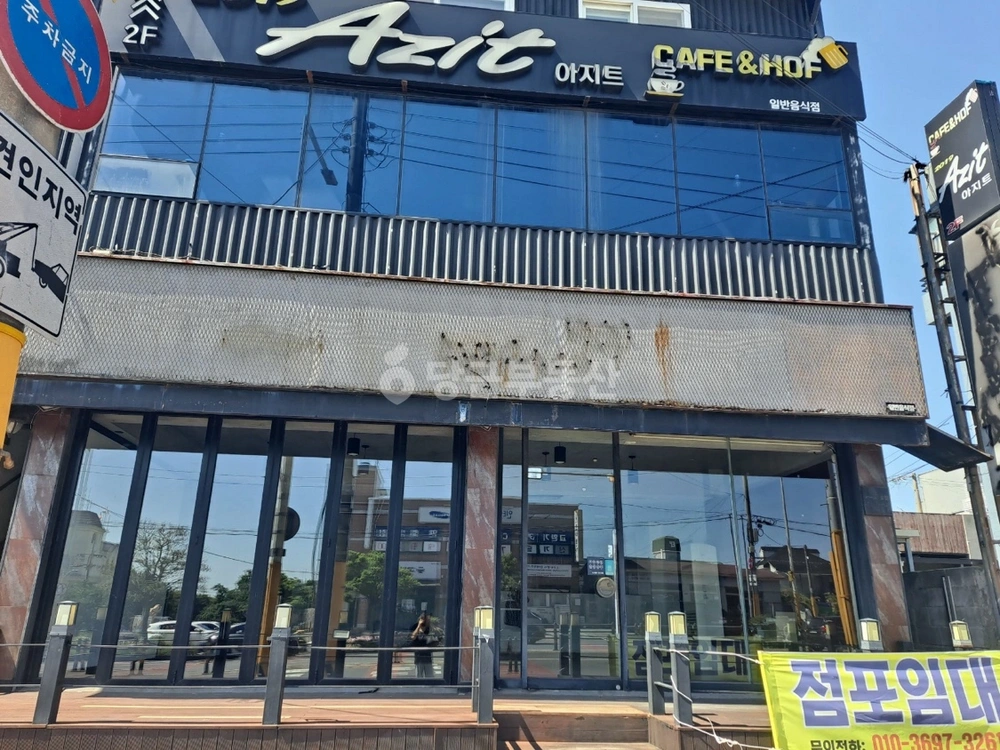제주특별자치도 서귀포시 동홍동 상가 사진 1