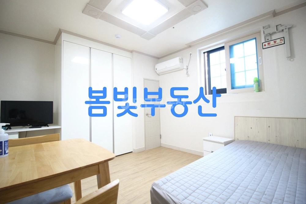 부산광역시 서구 부용동1가 원룸 사진 1