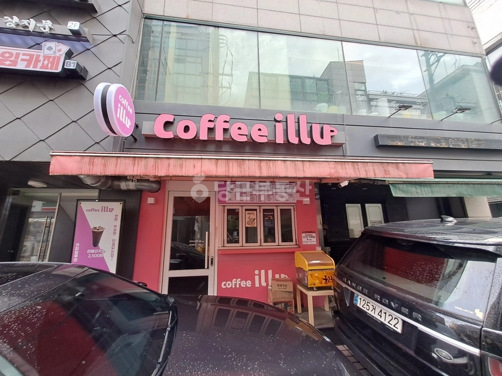 서울특별시 강남구 신사동 상가 사진 1