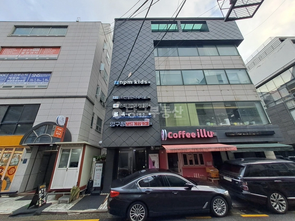 서울특별시 강남구 신사동 사무실 사진 1