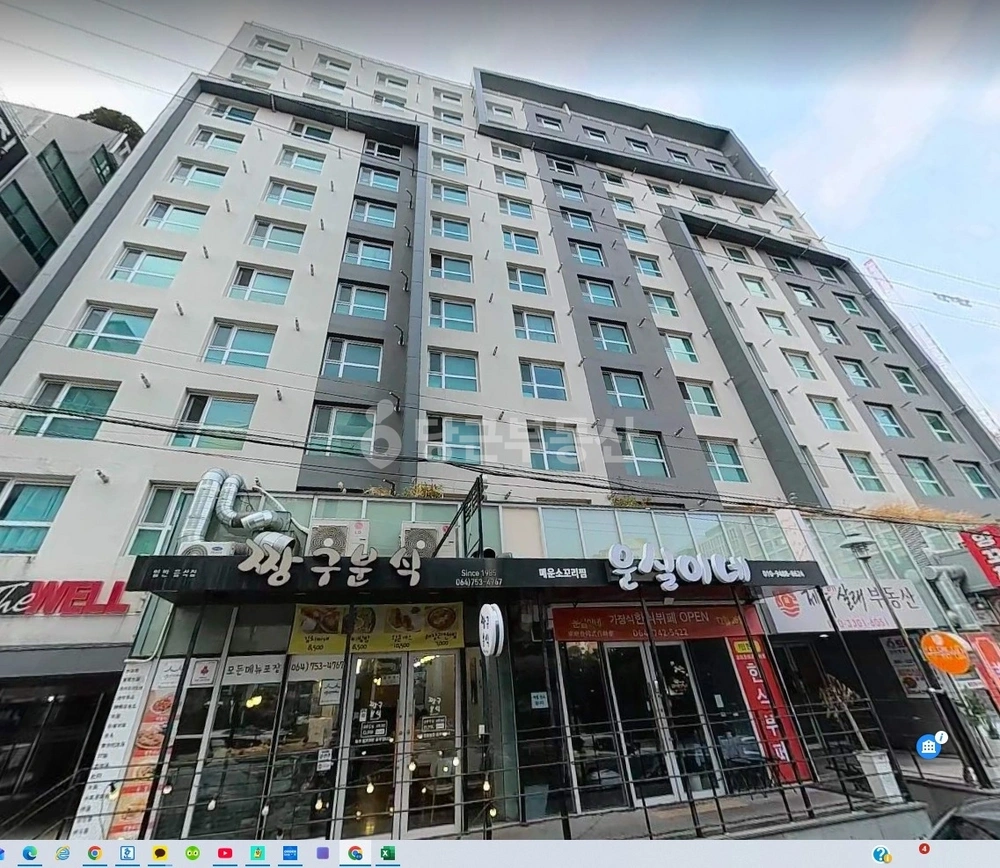 제주특별자치도 제주시 연동 아파트 사진 1