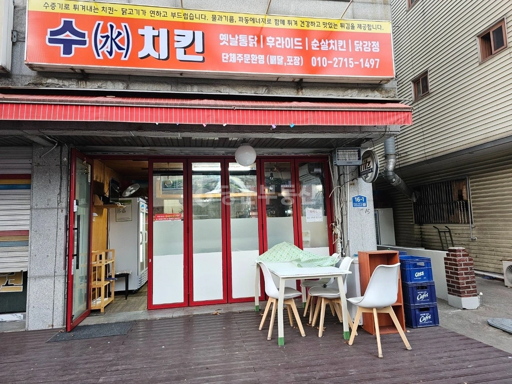 경기도 안산시 단원구 선부동 상가 사진 1