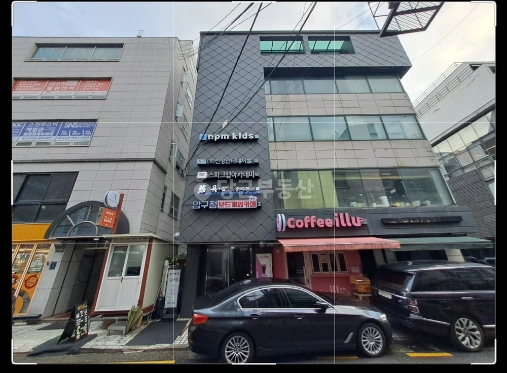 서울특별시 강남구 신사동 사무실 사진 1