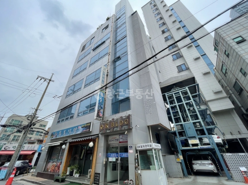 서울특별시 영등포구 영등포동6가 상가 사진 1