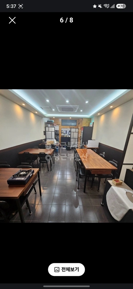 부산광역시 남구 문현동 상가 사진 1