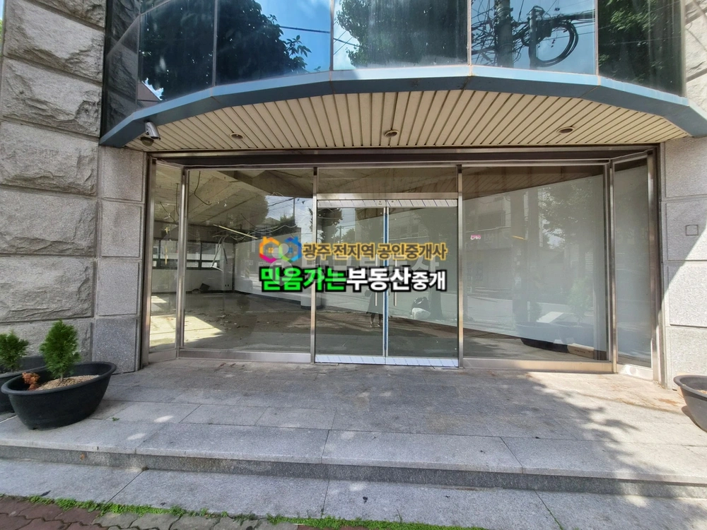 전남광주통합특별시 광산구 비아동 상가 사진 1