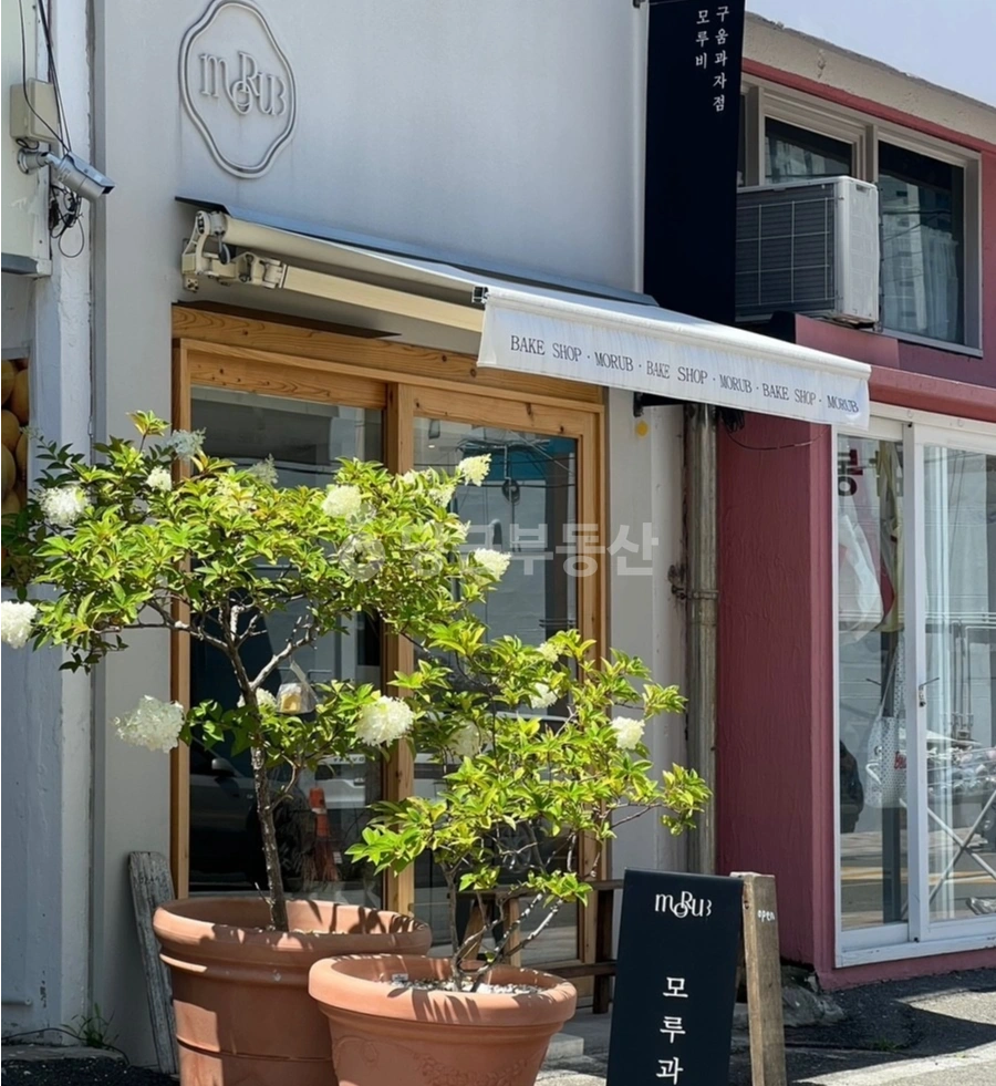 부산광역시 해운대구 우동 상가 사진 1