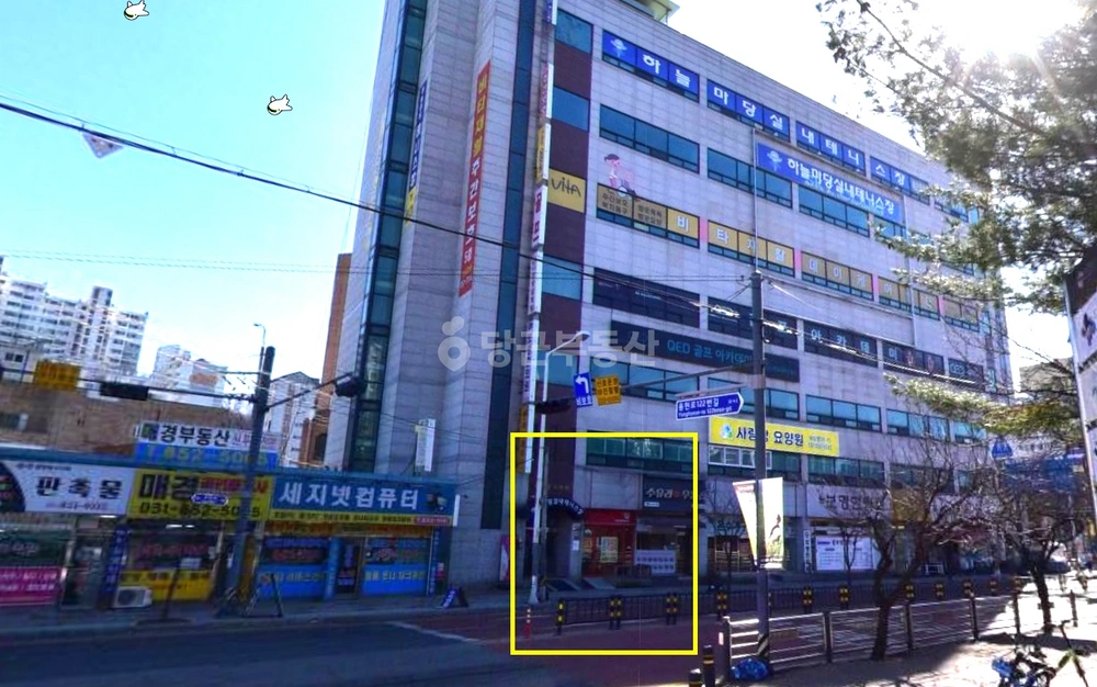 경기도 의정부시 민락동 상가 사진 1
