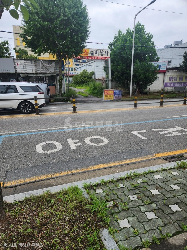 대전광역시 유성구 구암동 토지 사진 1