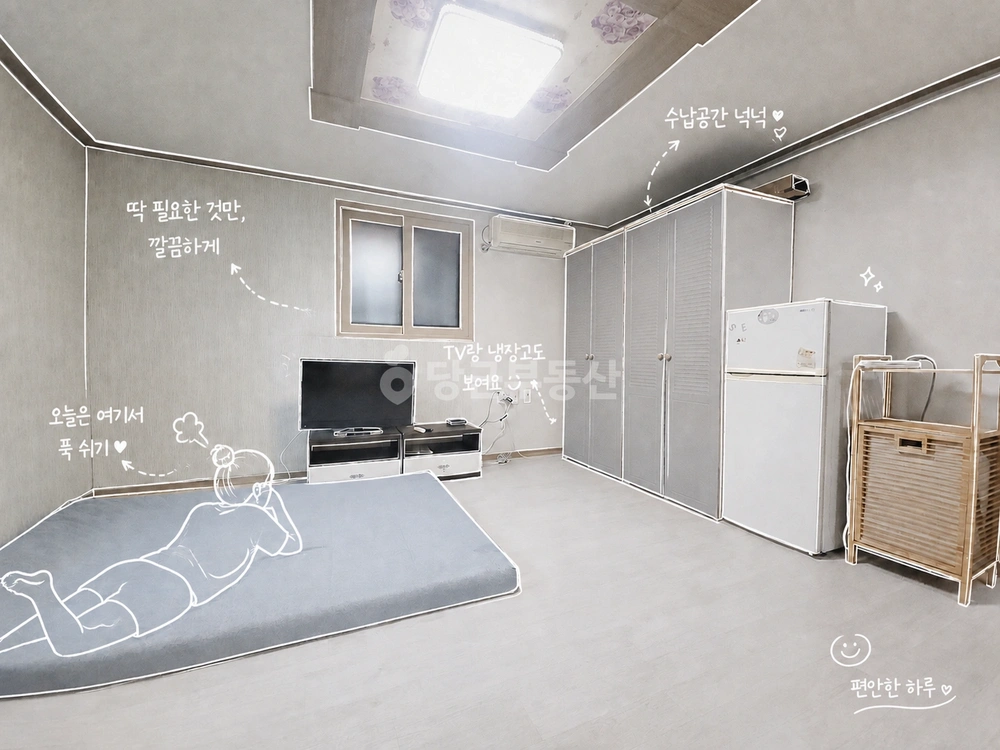 경기도 수원시 영통구 원천동 원룸 사진 1