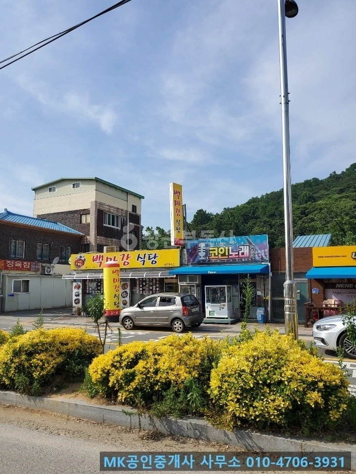 충청남도 아산시 영인면 상가 사진 1