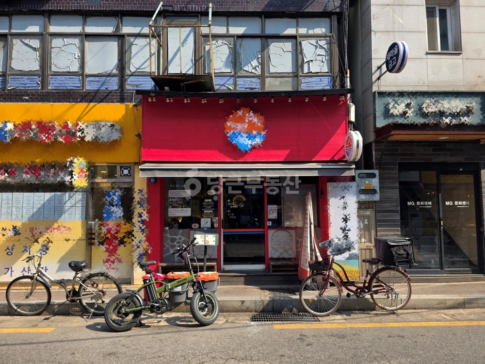 서울특별시 성동구 성수동2가 상가 사진 1