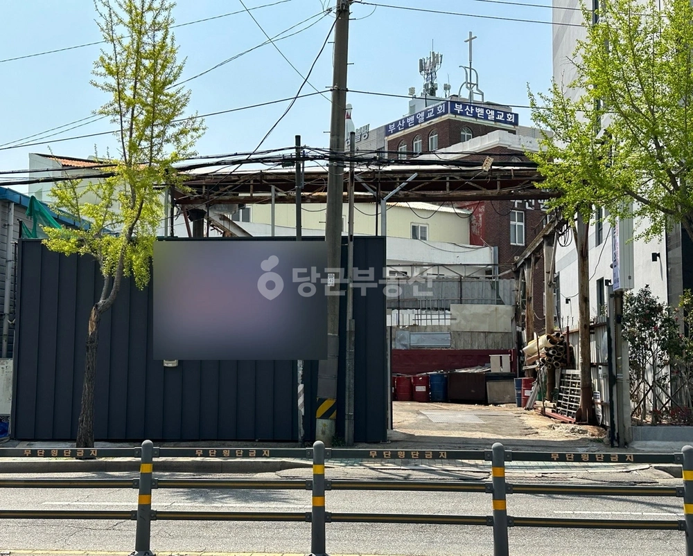 부산광역시 사상구 감전동 토지 사진 1