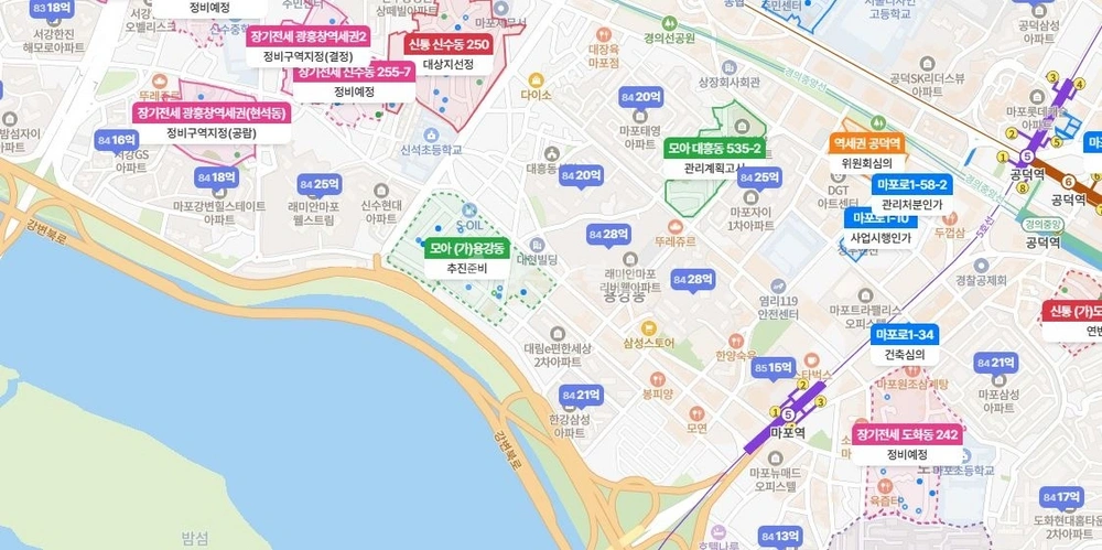 서울특별시 마포구 용강동 원룸 사진 1