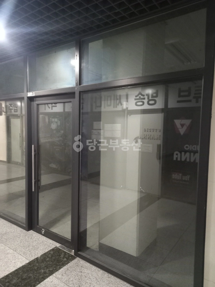 서울특별시 송파구 장지동 상가 사진 1