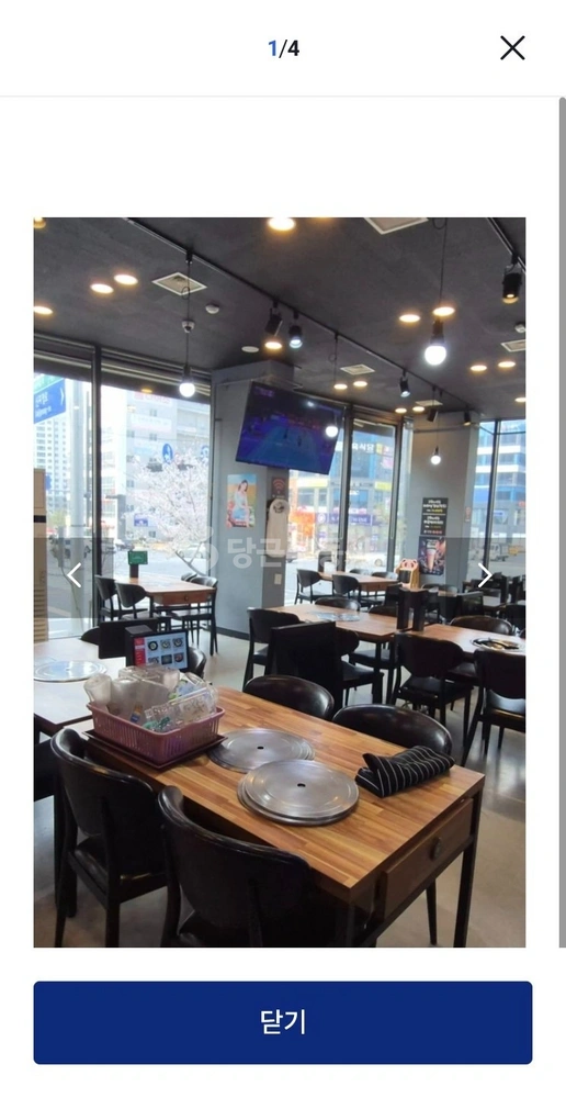 강원특별자치도 원주시 지정면 상가 사진 1