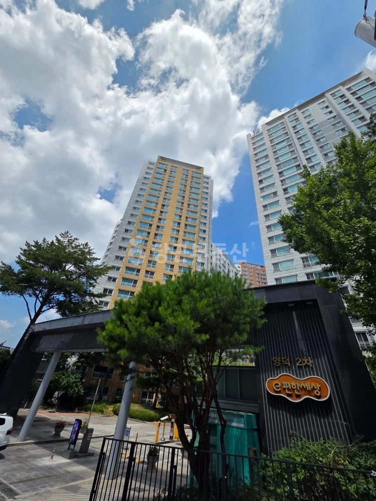경상북도 포항시 북구 양덕동 아파트 사진 1