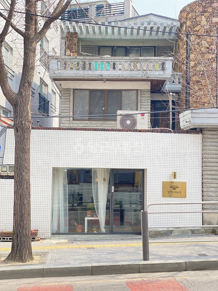 서울특별시 동작구 사당동 상가 사진 1