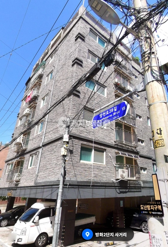 서울특별시 강서구 마곡동 빌라(투룸 이상) 사진 1