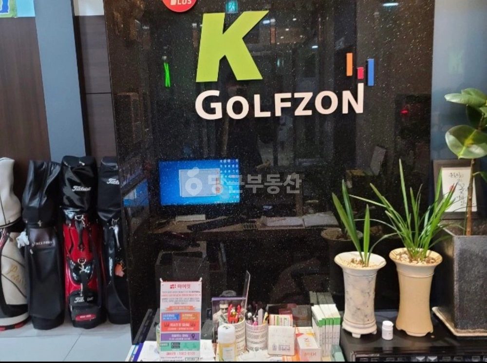 경상북도 구미시 도량동 상가 사진 1