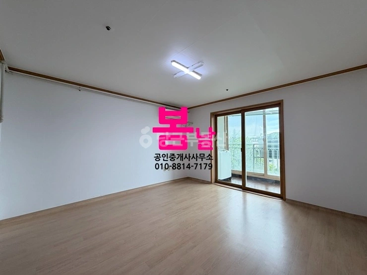 대전광역시 유성구 봉명동 아파트 사진 1