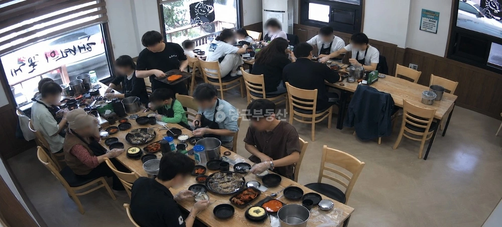 경상북도 포항시 북구 양덕동 상가 사진 1