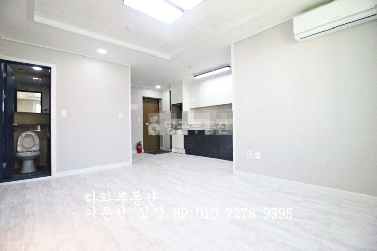 대전광역시 중구 오류동 아파트 사진 1