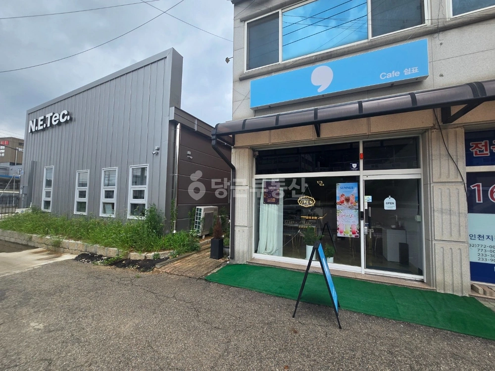 경기도 화성시 만세구 남양읍 상가 사진 1