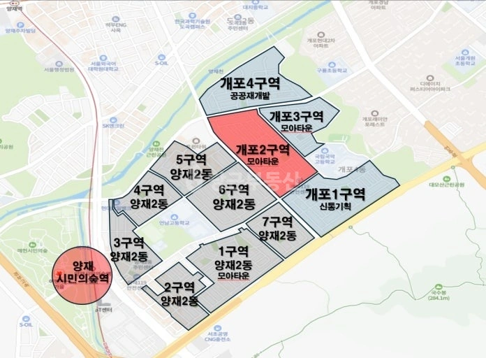 서울특별시 강남구 개포동 원룸 사진 1