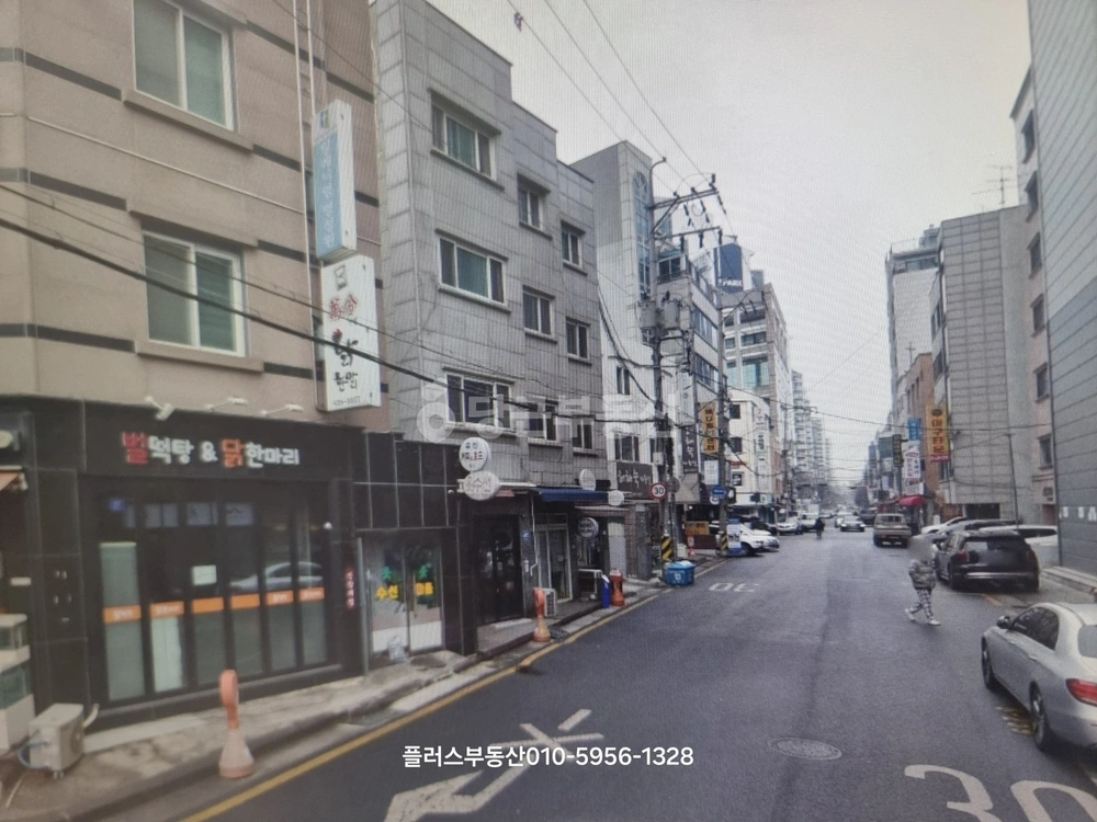 서울특별시 강동구 암사동 상가 사진 1