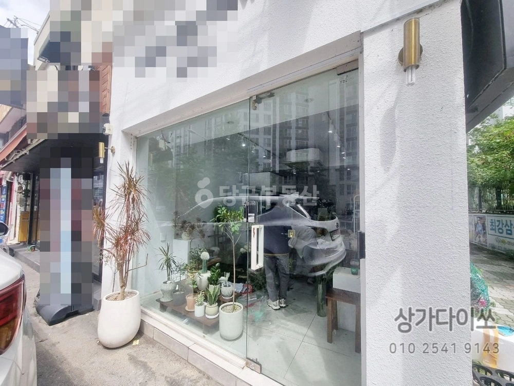 대구광역시 수성구 수성동1가 상가 사진 1