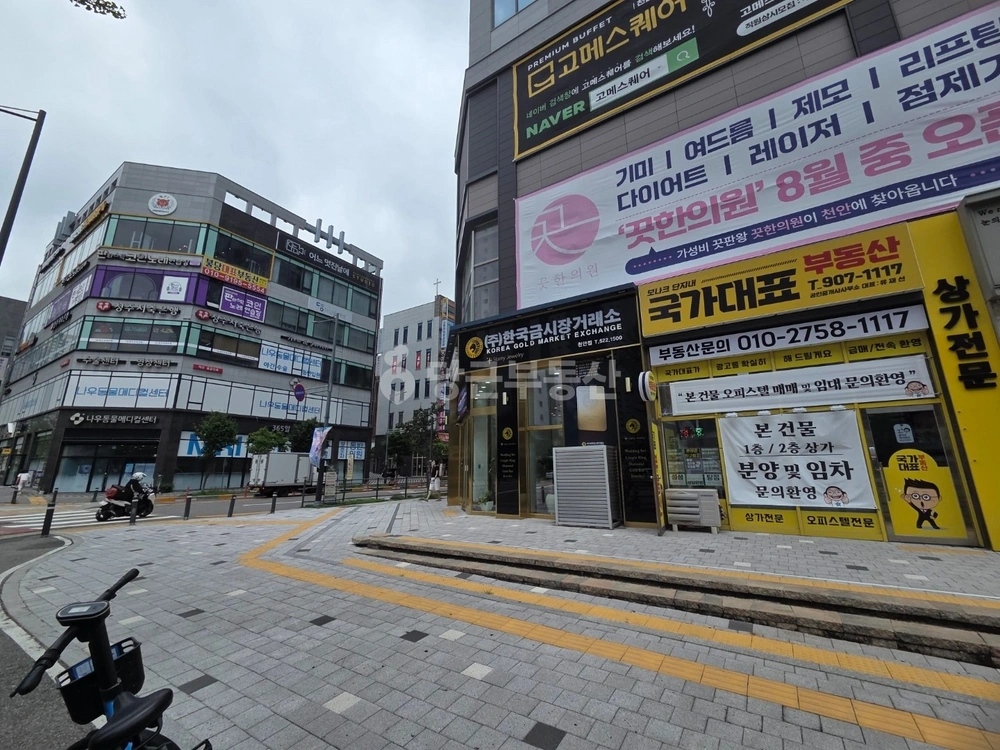충청남도 천안시 서북구 불당동 상가 사진 1