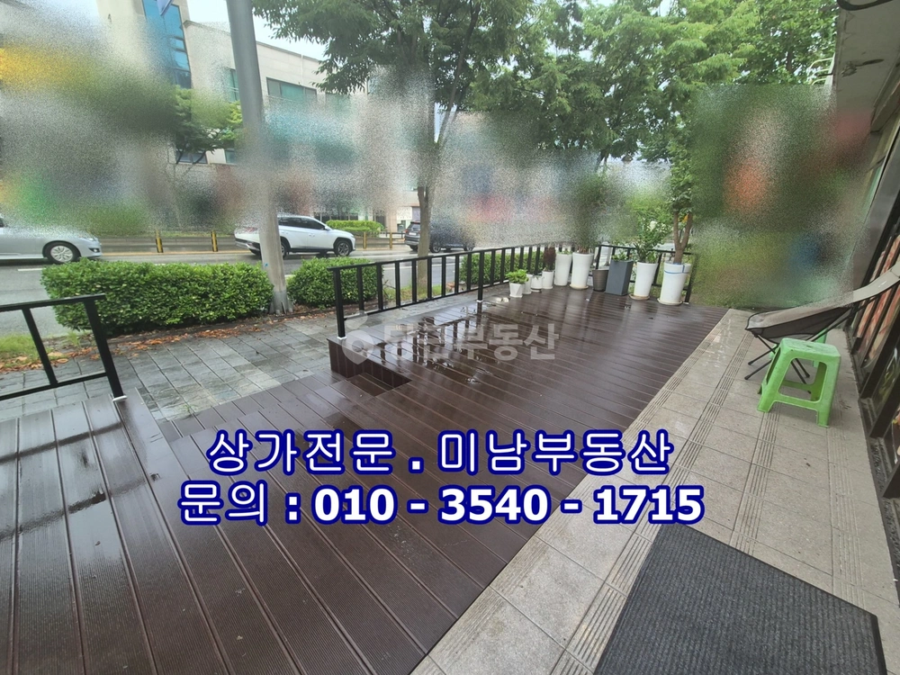 충청남도 당진시 읍내동 상가 사진 1