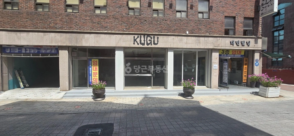 경기도 수원시 팔달구 남창동 상가 사진 1