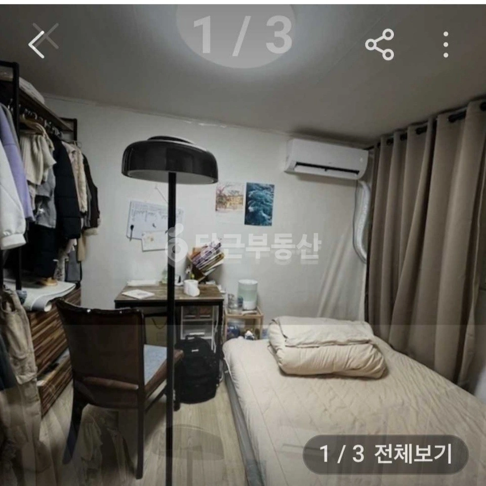 서울특별시 은평구 신사동 빌라(투룸 이상) 사진 1