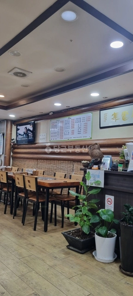 서울특별시 관악구 신림동 상가 사진 1