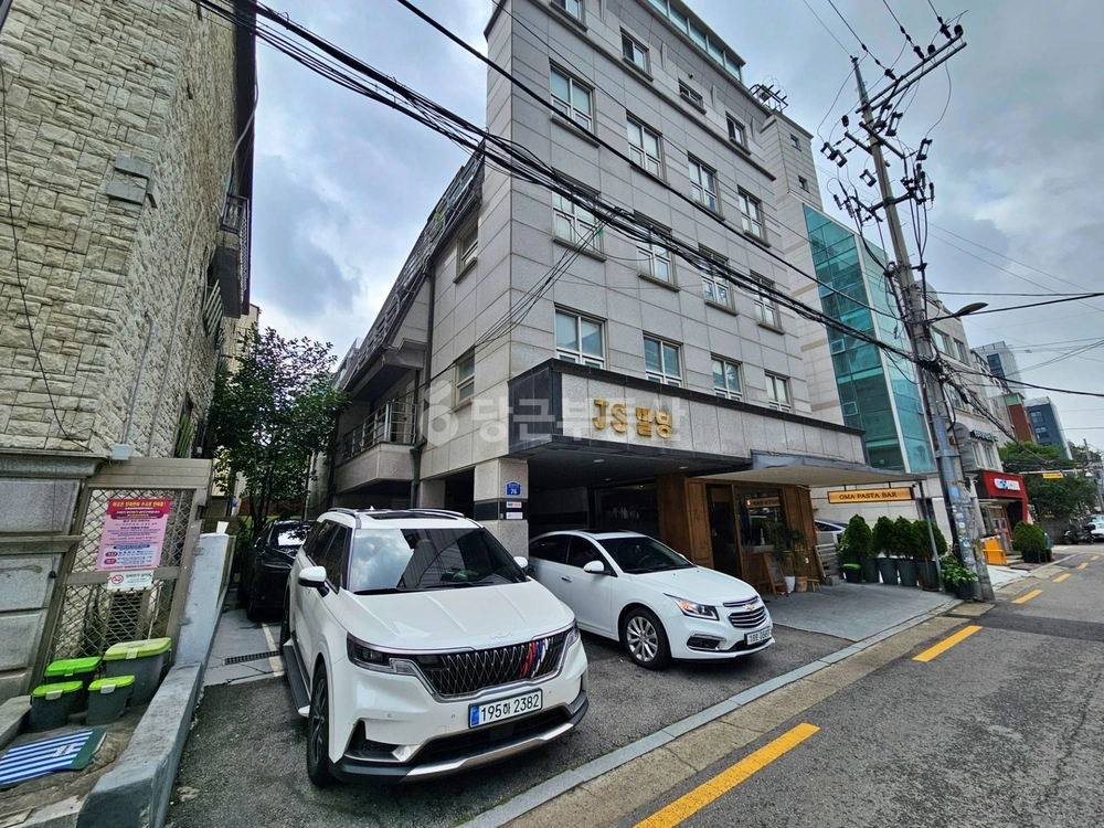 서울특별시 마포구 동교동 사무실 사진 1
