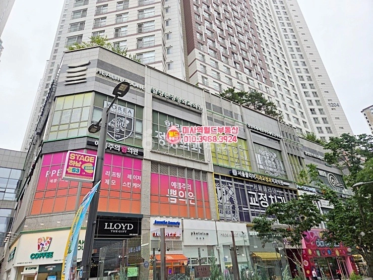 경기도 하남시 망월동 오피스텔 사진 1