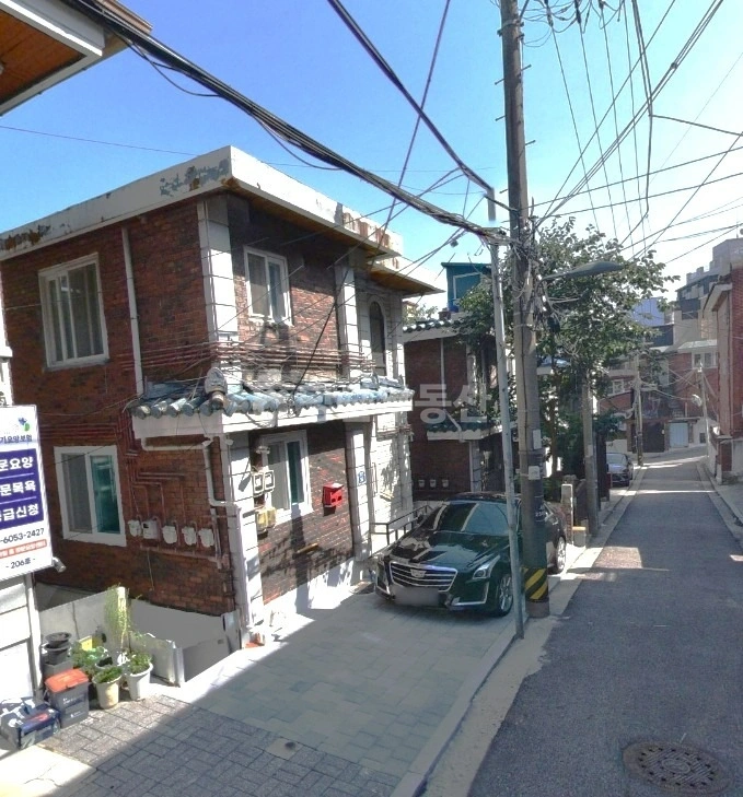 서울특별시 동작구 사당동 단독/전원주택 사진 1
