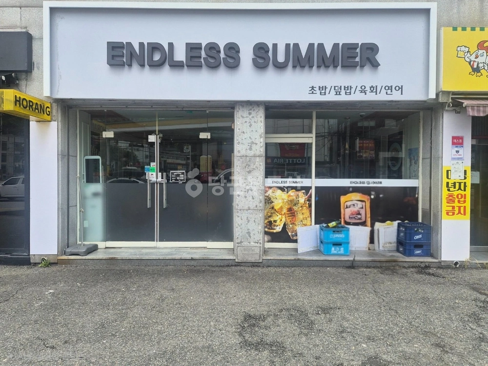 충청남도 아산시 신창면 상가 사진 1