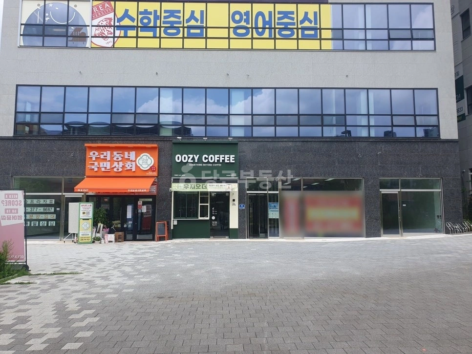 경기도 화성시 동탄구 장지동 상가 사진 1