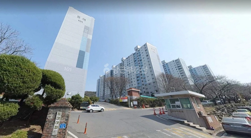 대전광역시 동구 자양동 아파트 사진 1
