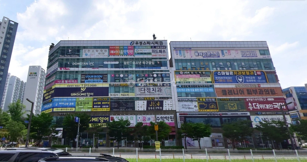 경기도 화성시 동탄구 목동 상가 사진 1