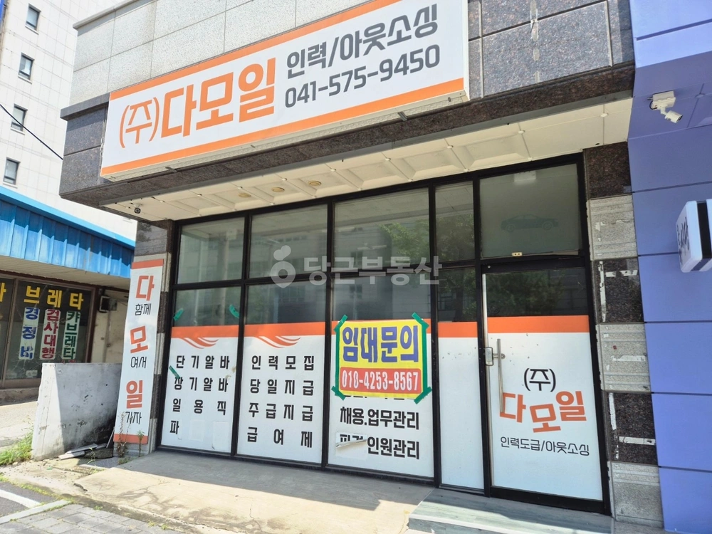 충청남도 천안시 서북구 성정동 상가 사진 1