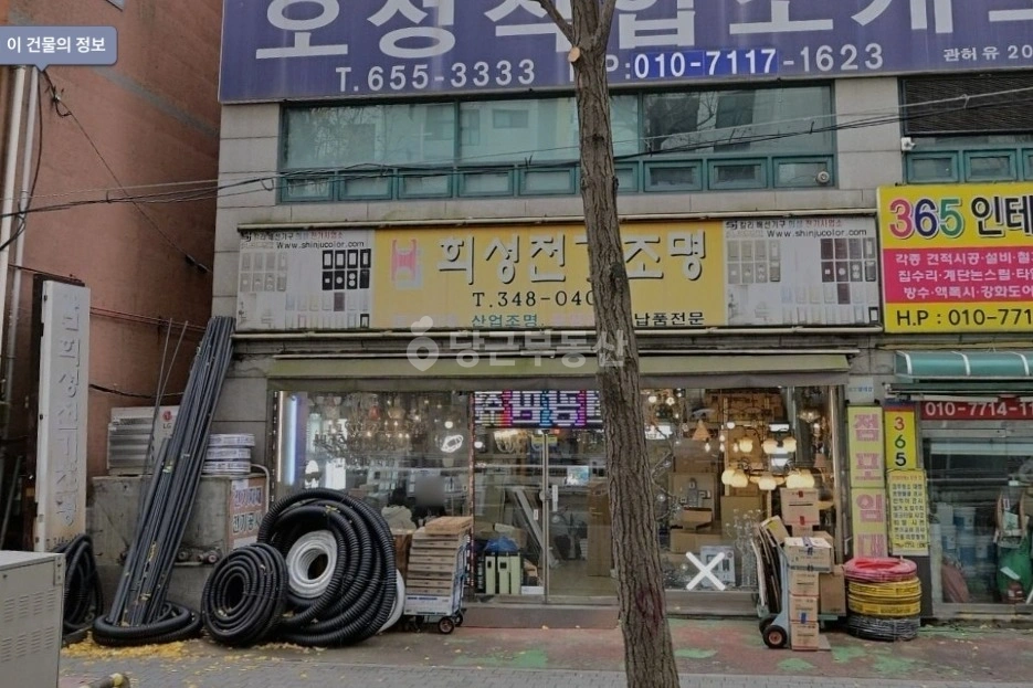 경기도 부천시 소사구 심곡본동 상가 사진 1