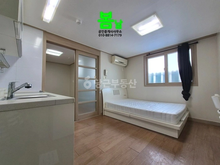 대전광역시 서구 탄방동 원룸 사진 1