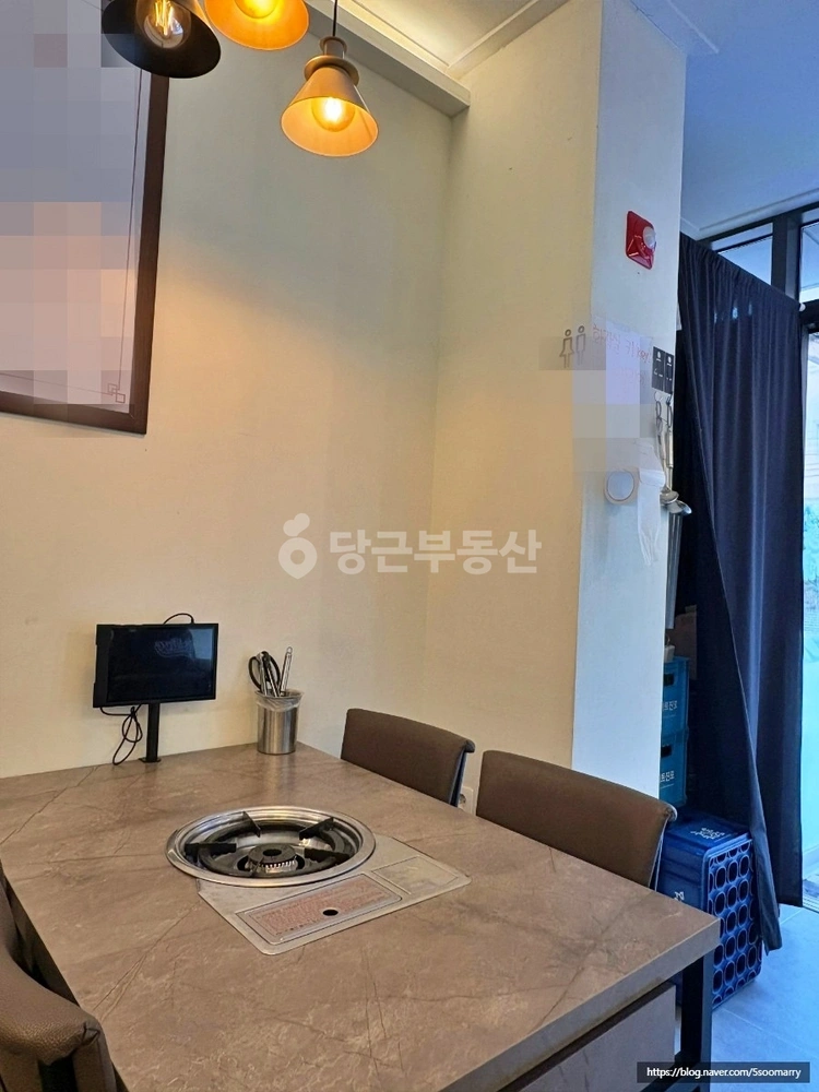 서울특별시 동작구 신대방동 상가 사진 1