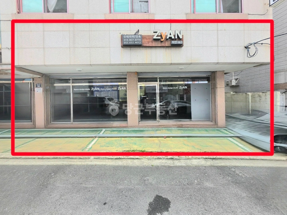 대구광역시 달서구 송현동 상가 사진 1