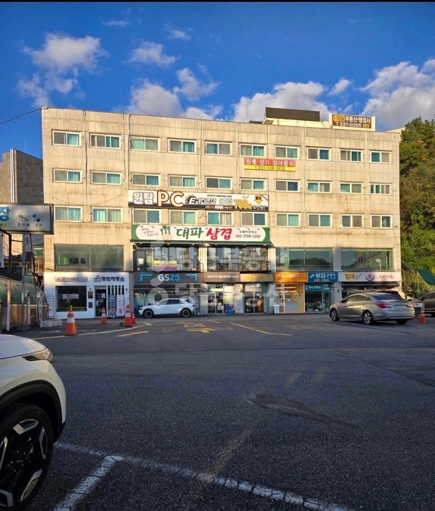경기도 용인시 처인구 남동 건물 사진 1