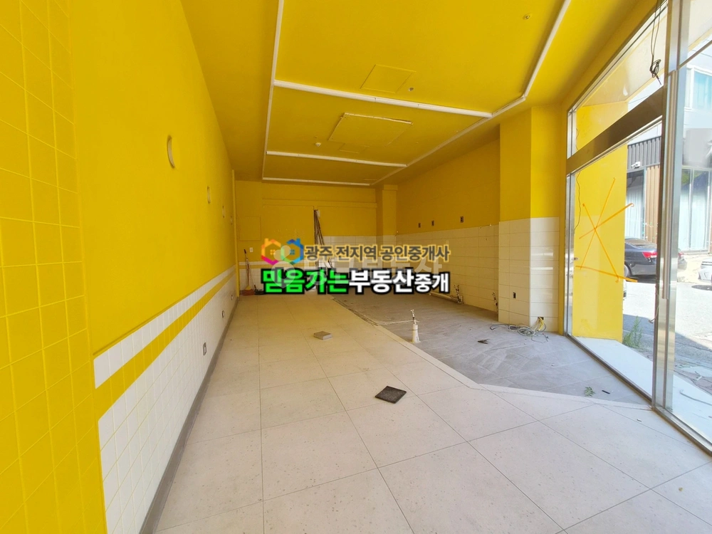 전남광주통합특별시 북구 양산동 상가 사진 1